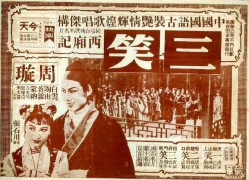 怎么做假波士顿学院文凭毕业证